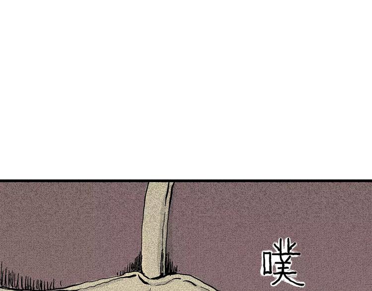 第6话 沉默盒（六）137