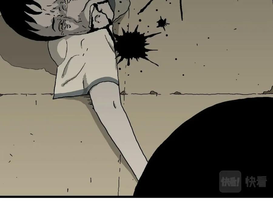 第70话 蜘蛛男（九）42