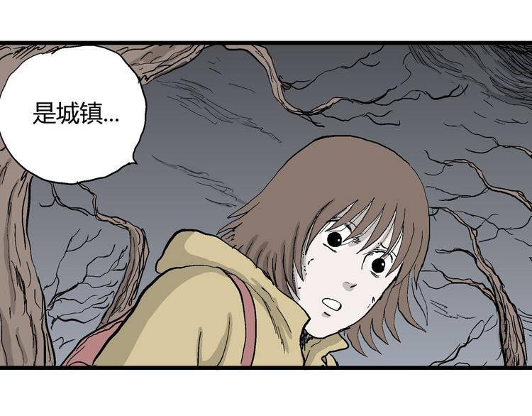 第32话 玩偶工厂（二）46