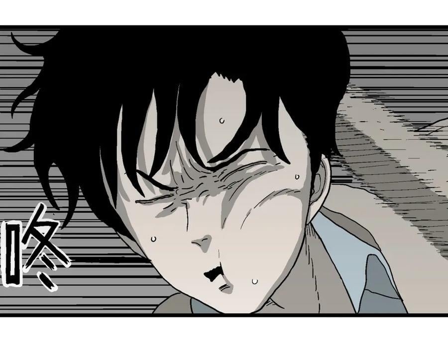 第68话 蜘蛛男（七）41
