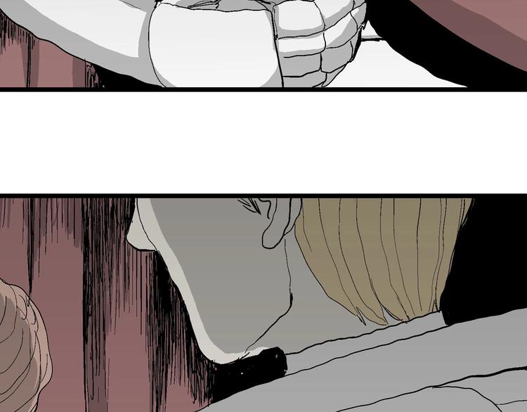 第76话 新人类（1）74