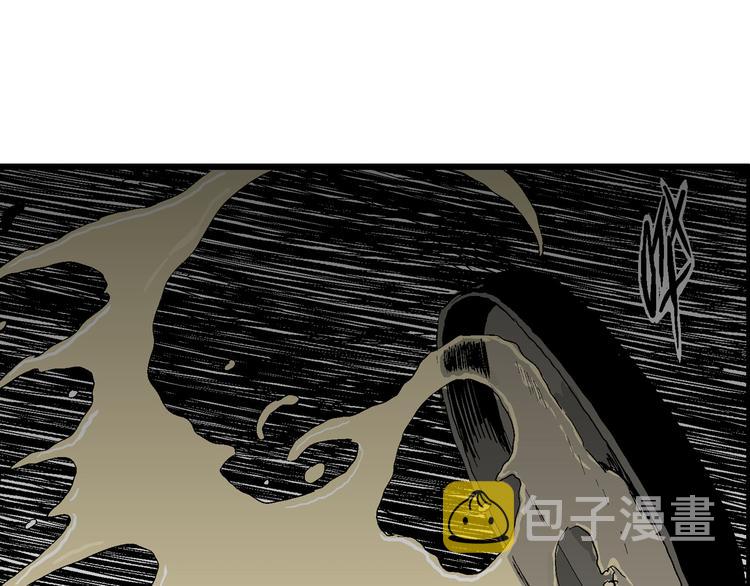 第63话 渔村（10）32