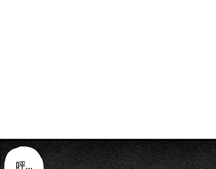 第4话 沉默盒（四）90