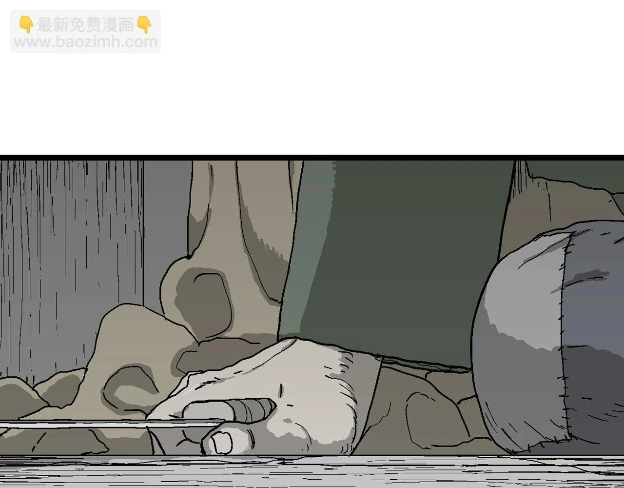 第59话 畸胎（八）79