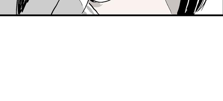 第51话 恋人小岛（9）86