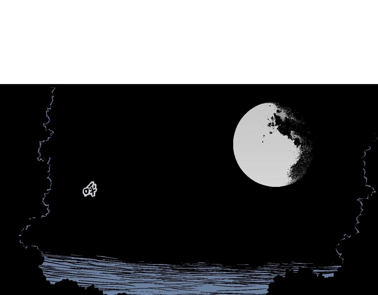 第37话 鬼寺（四）69