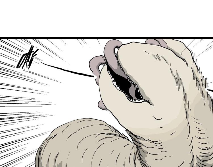 第89话 新人类（14）70