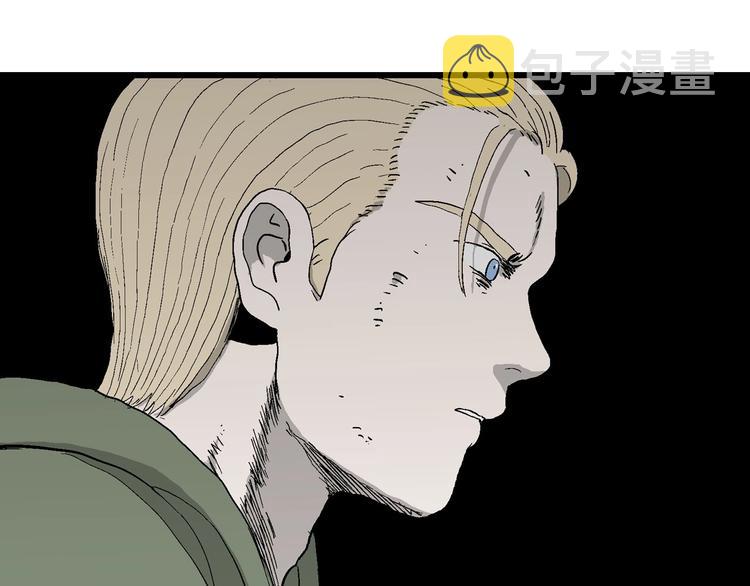 第97话 新人类（22）100