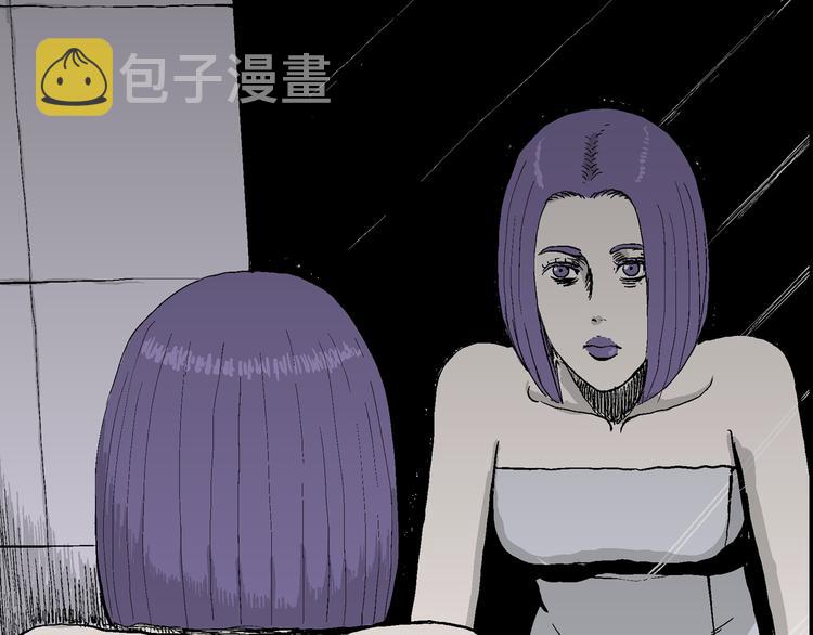 第51话 恋人小岛（9）131