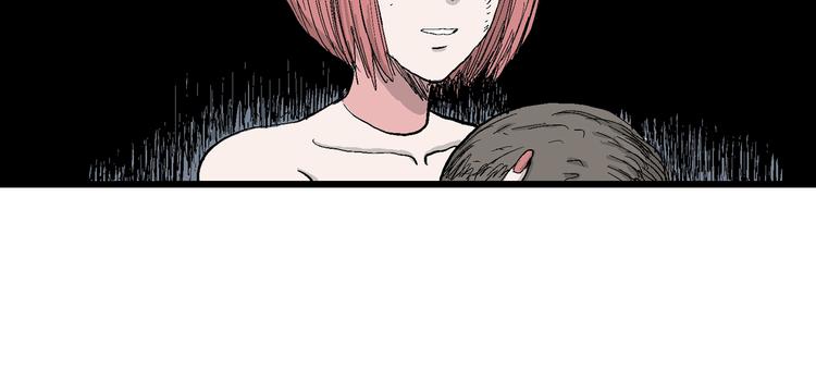 第45话 恋人小岛（3）67