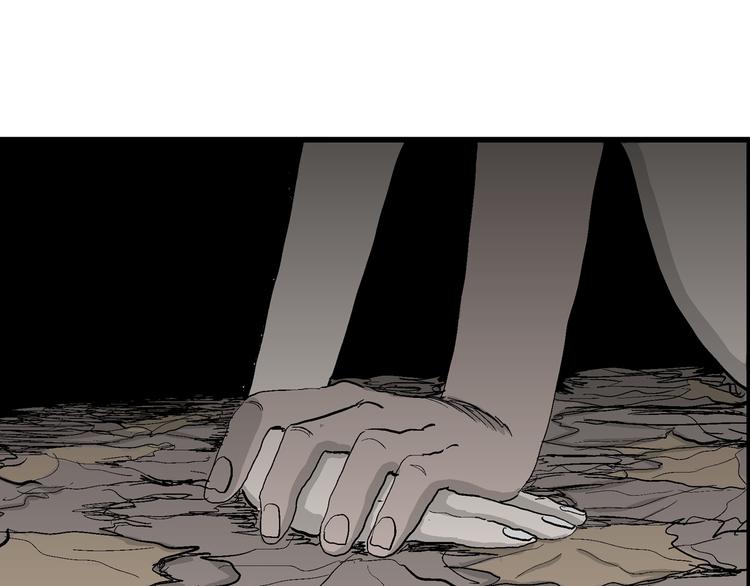 第47话 恋人小岛（5）53