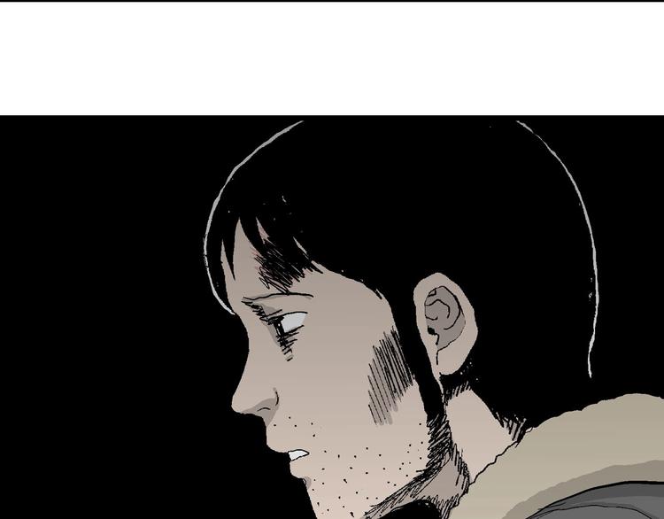 第70话 雪女（6）94