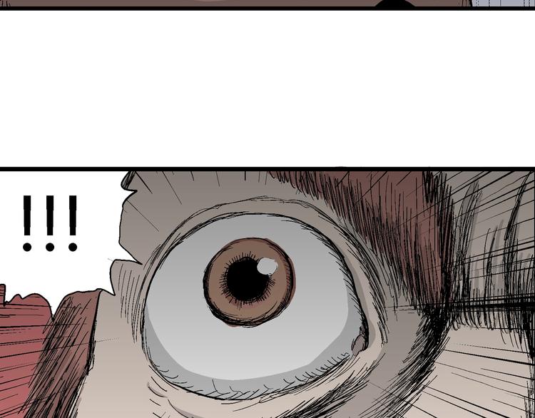 第40话 狐的报恩（四）127