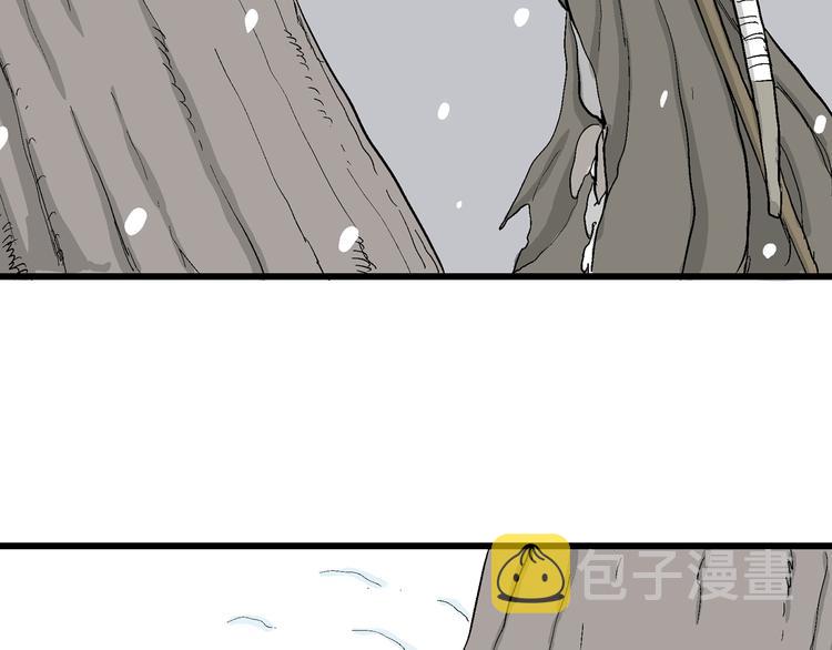 第42话 狐的报恩（六）58