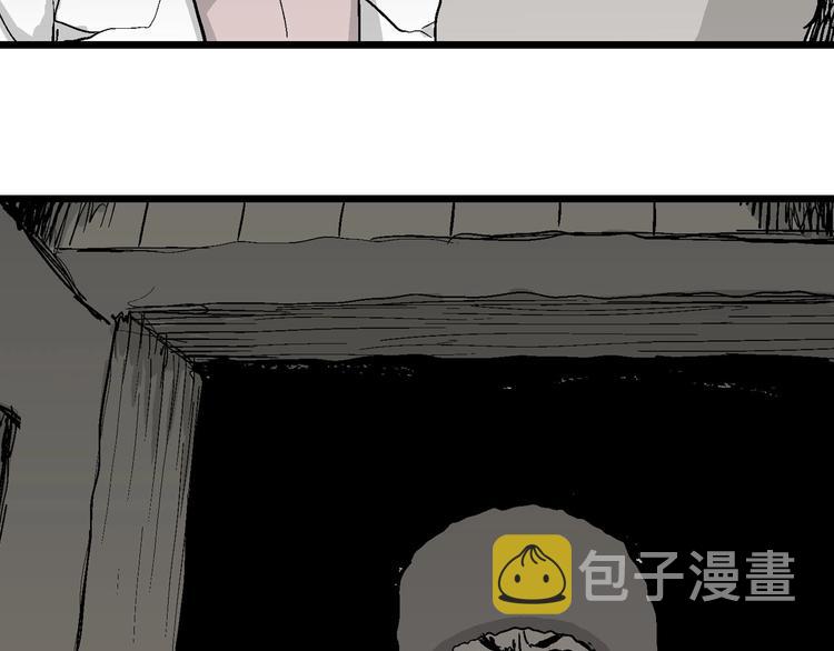 第71话 雪女（7）44