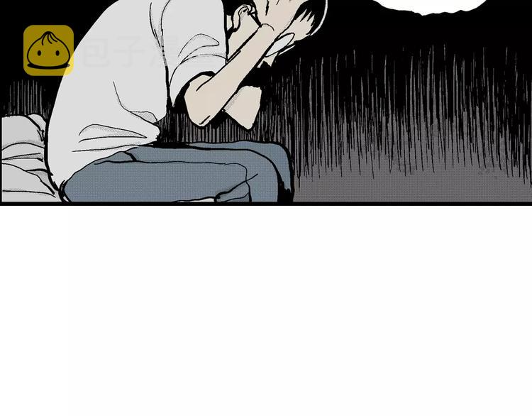 第5话 沉默盒（五）46