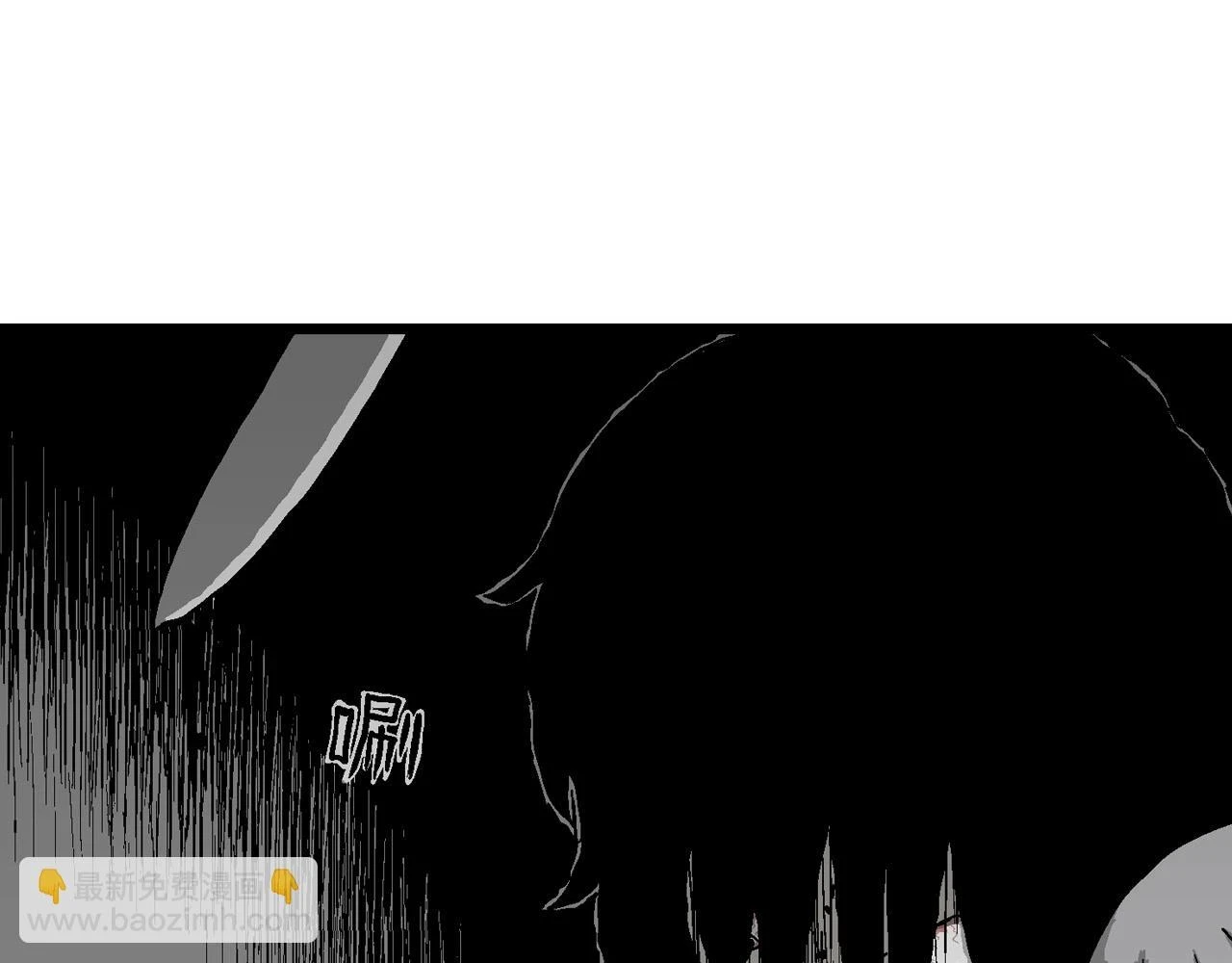第60话 畸胎（九）27
