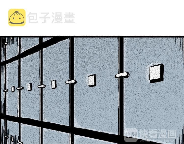 第11话 沉默盒（十一）18