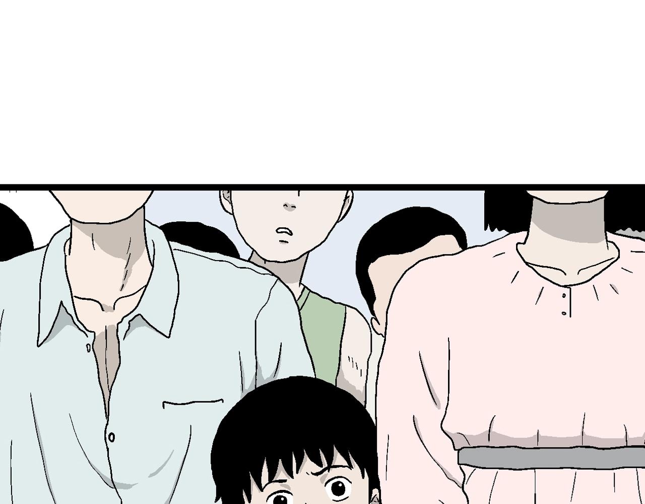 第23话 地狱游戏（十二）81