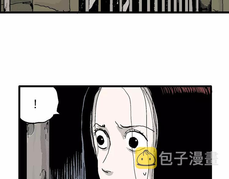 第23话 迷雾岛（十）53