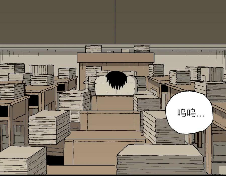 第64话 蜘蛛男（三）58