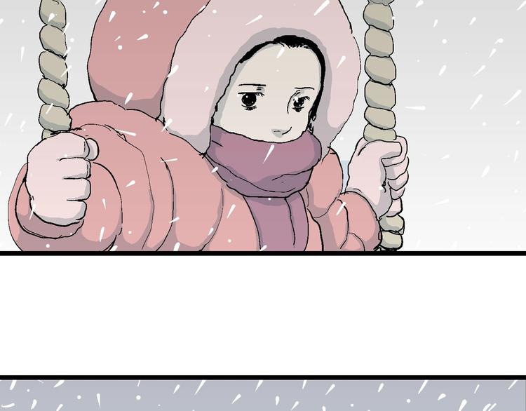 第75话 雪女(完结篇)36