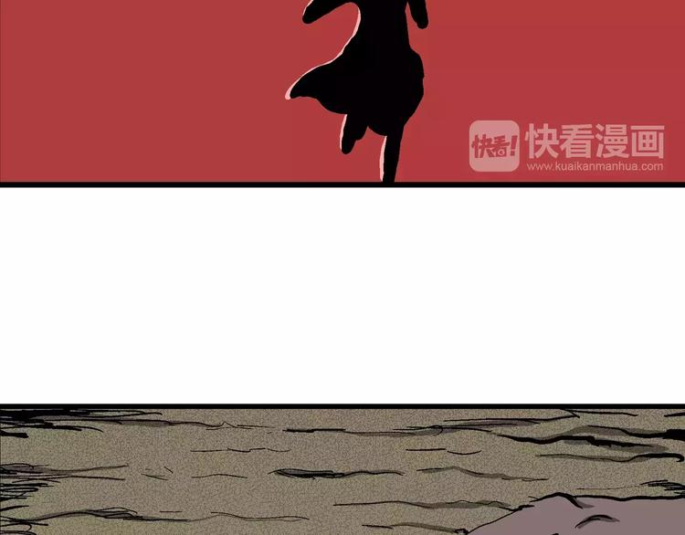 第29话 迷雾岛（十六）127