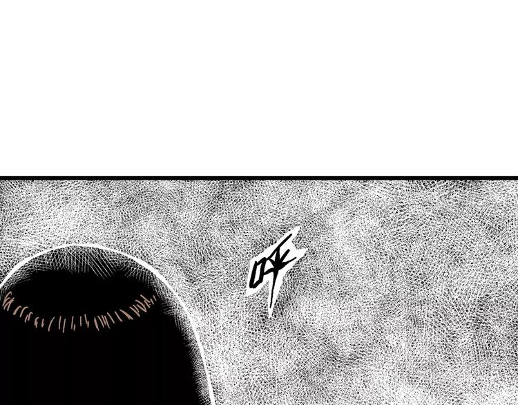第16话 迷雾岛（三）102