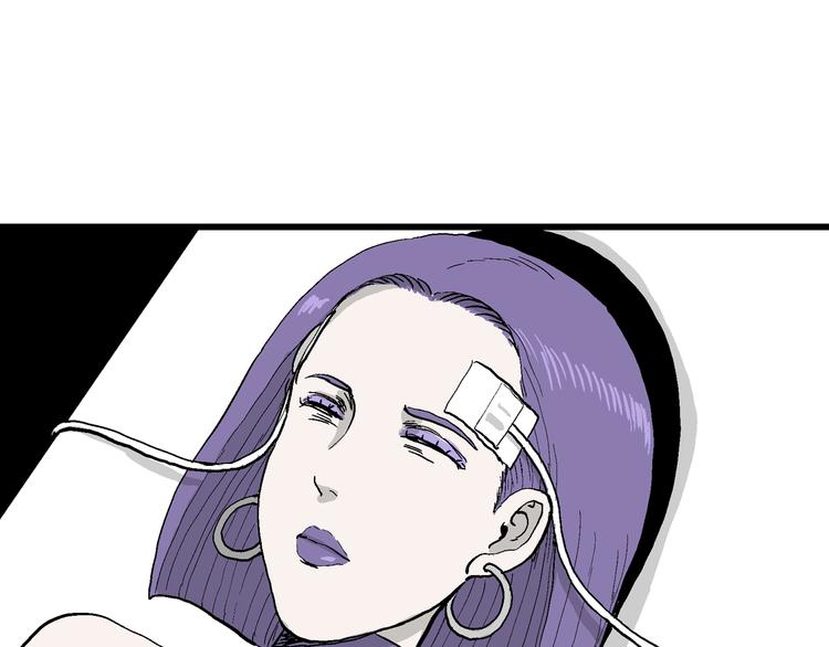 第49话 恋人小岛（7）82