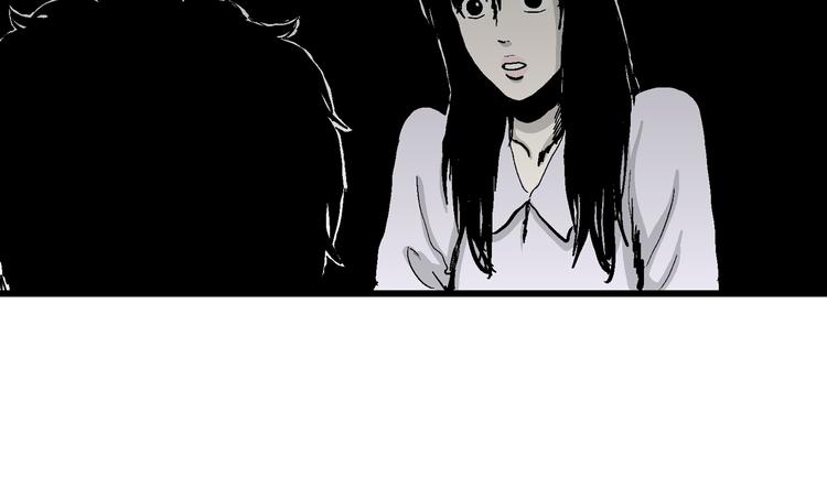 第61话 渔村（8）70