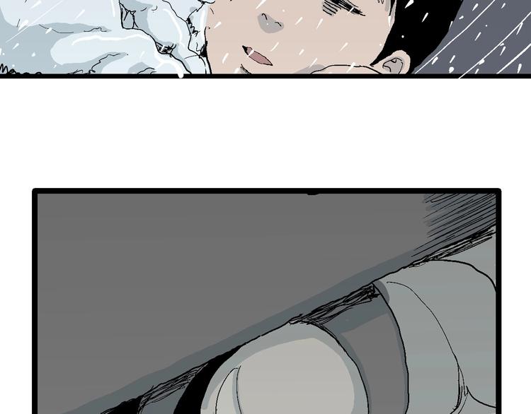 第74话 雪女（10）119