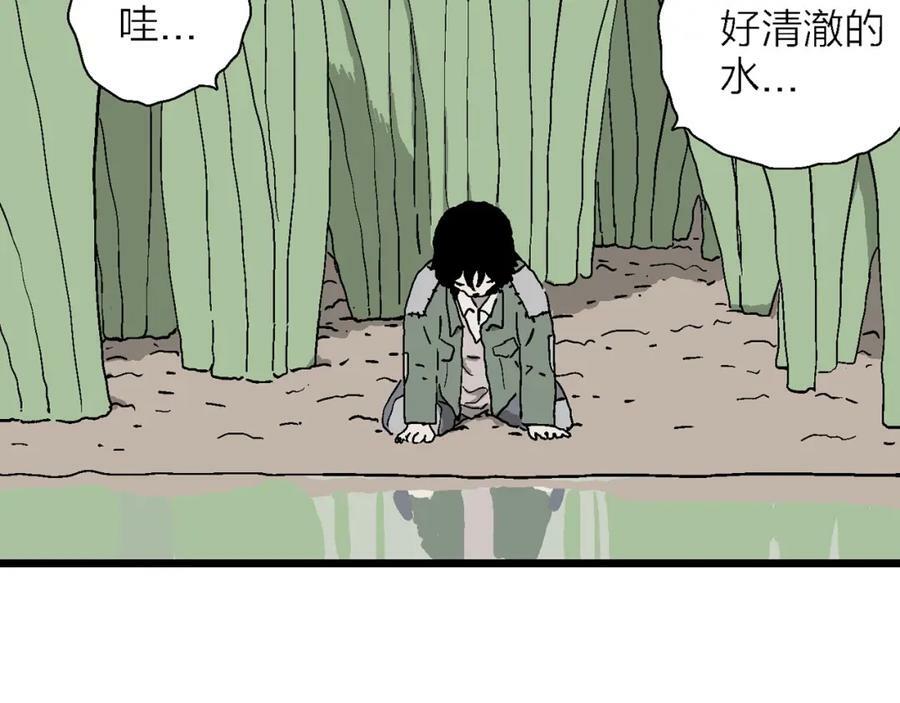 第61话 畸胎（十）98