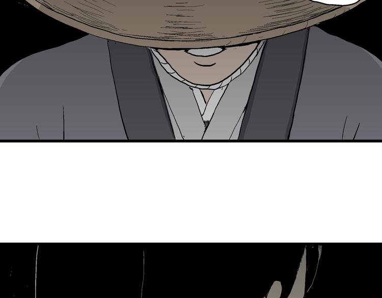 第40话 狐的报恩（四）108