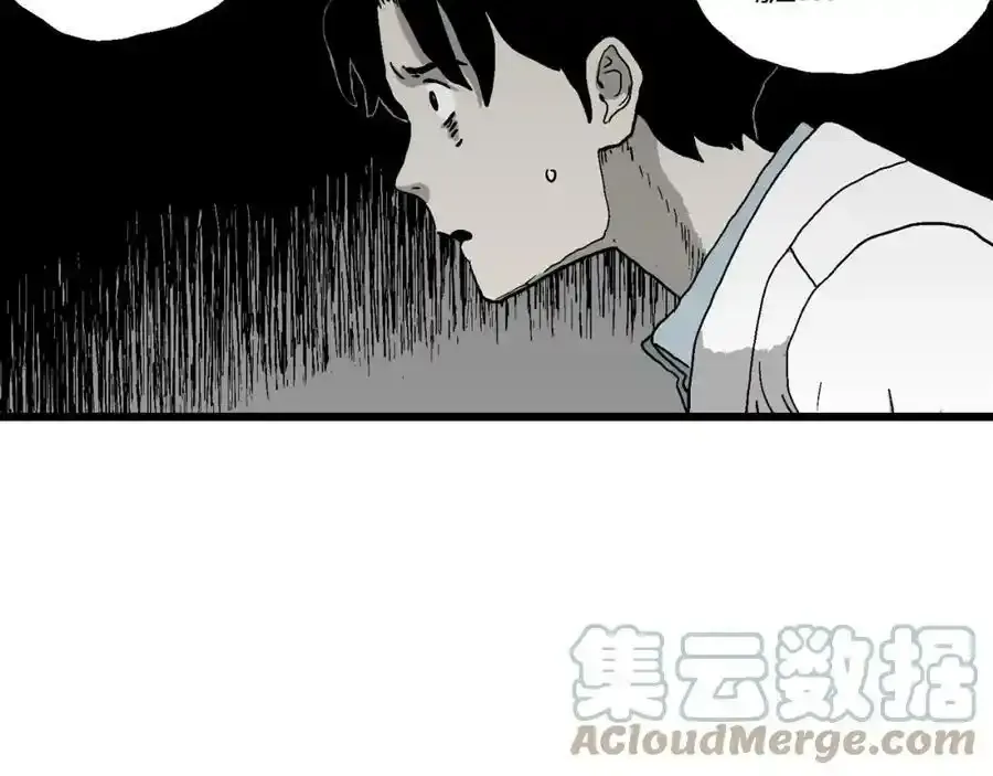 第63话 蜘蛛男（二）100