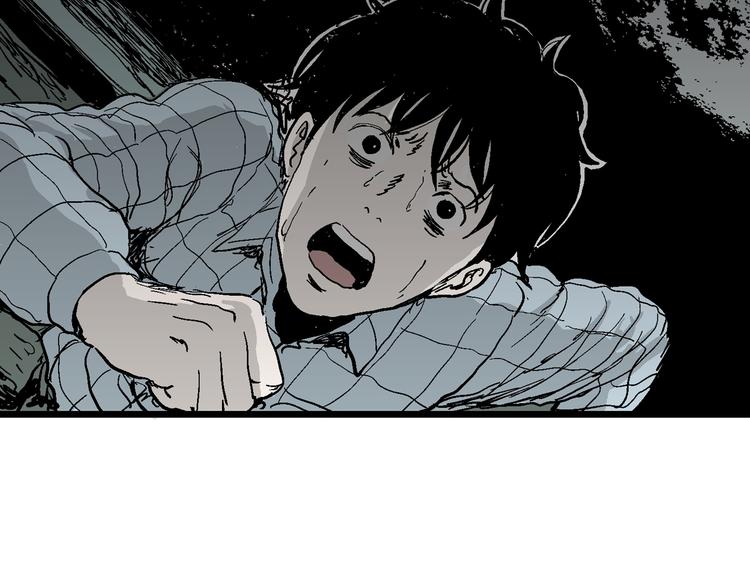第57话 渔村（4）17