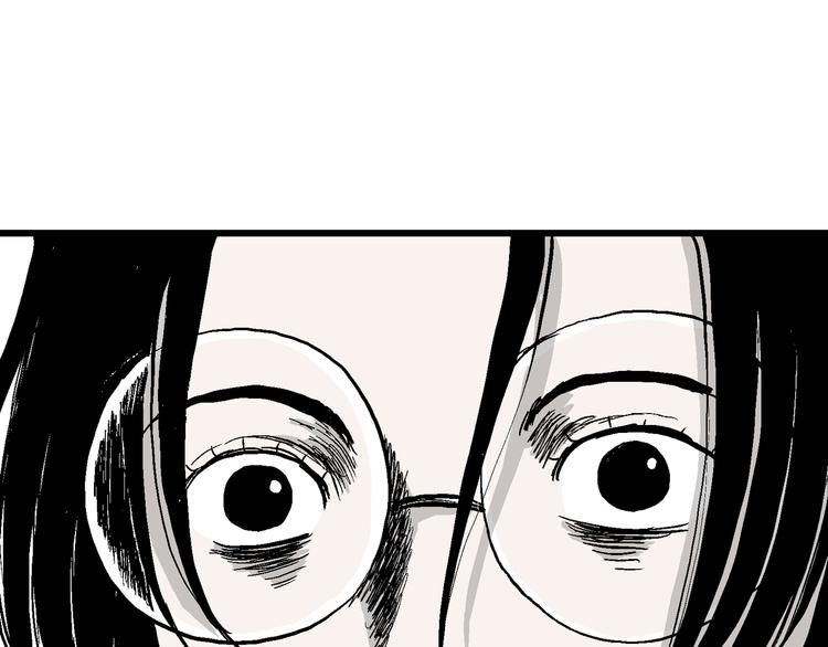 第51话 恋人小岛（9）104