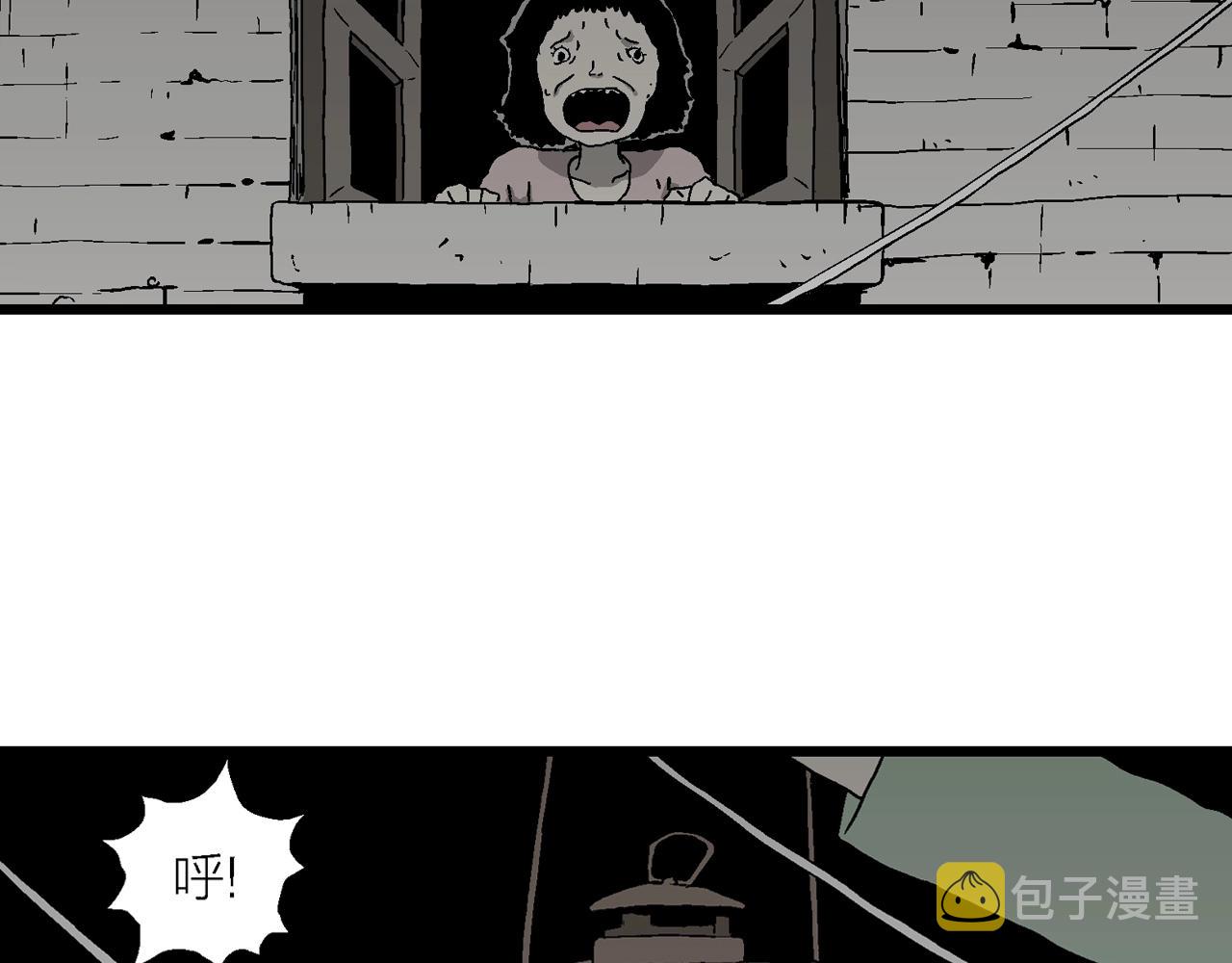 第53话 畸胎（二）74