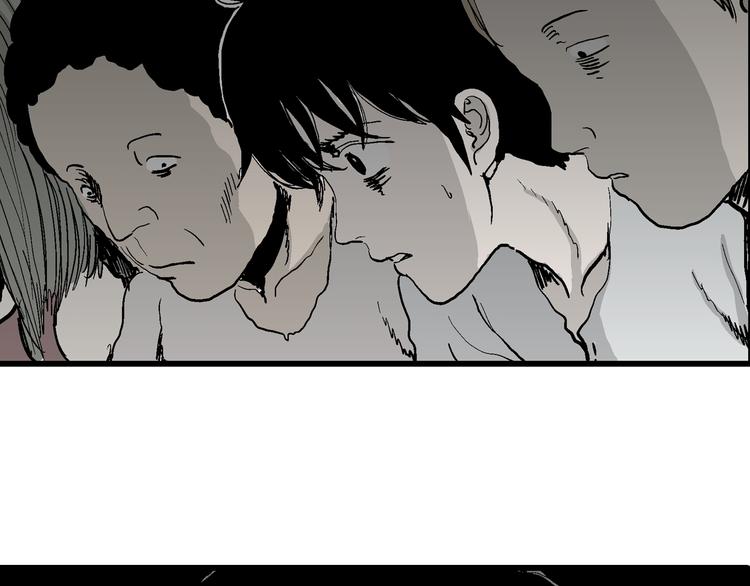 第61话 渔村（8）155