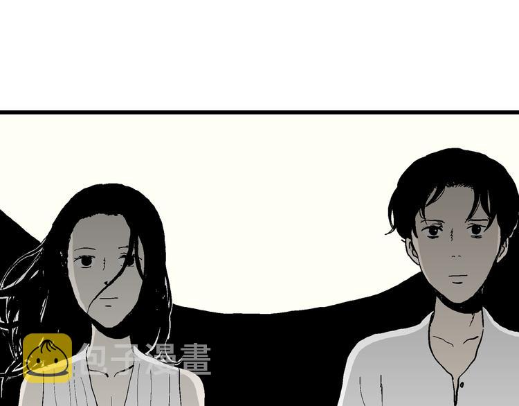 第64话 渔村（完结篇）132