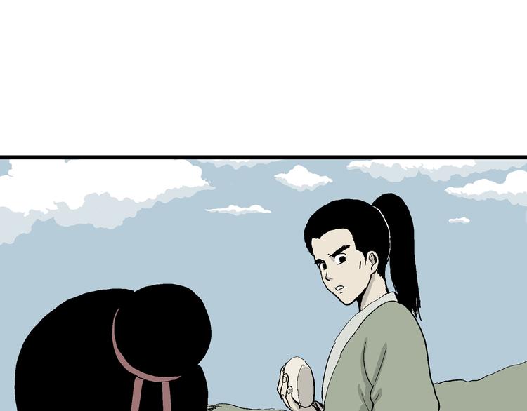第38话 狐的报恩（二）6