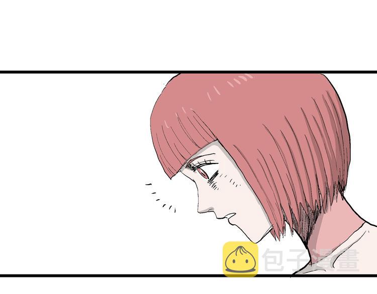 第46话 恋人小岛（4）102