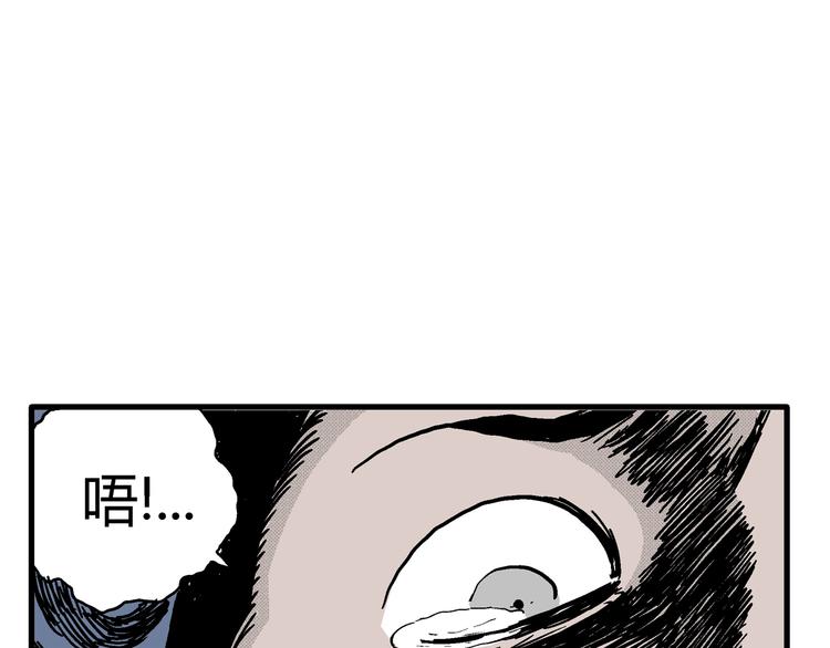 第8话 沉默盒（八）55