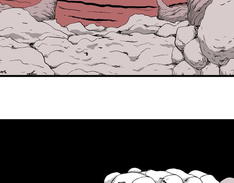 第83话 新人类（8）16