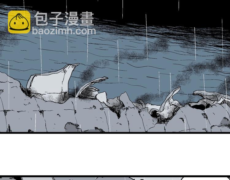 第90话 新人类（15）47