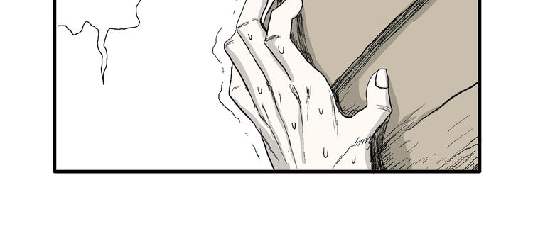 第54话 渔村（1）46