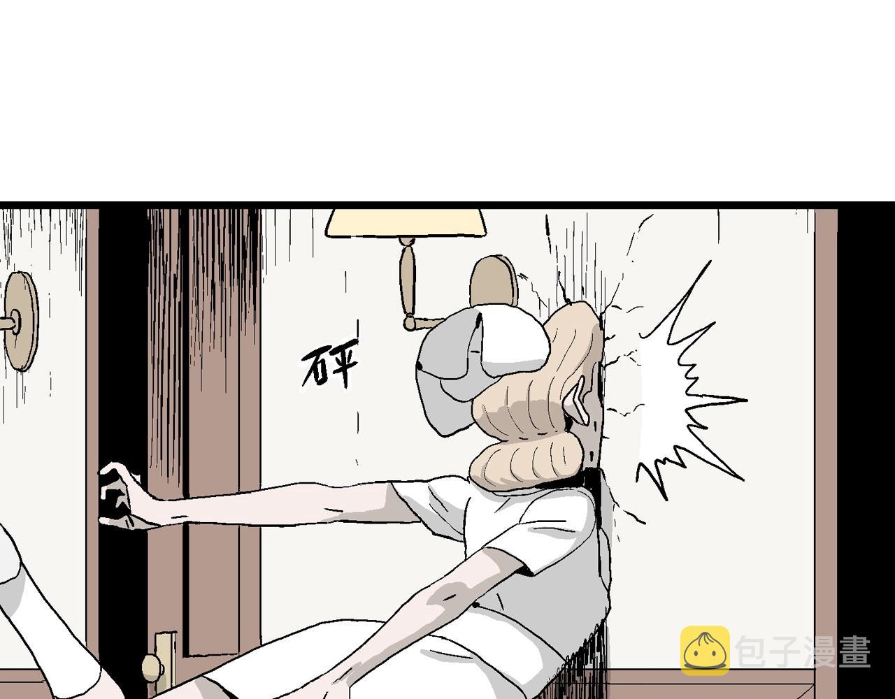 第3话 人间恶魔（三）61