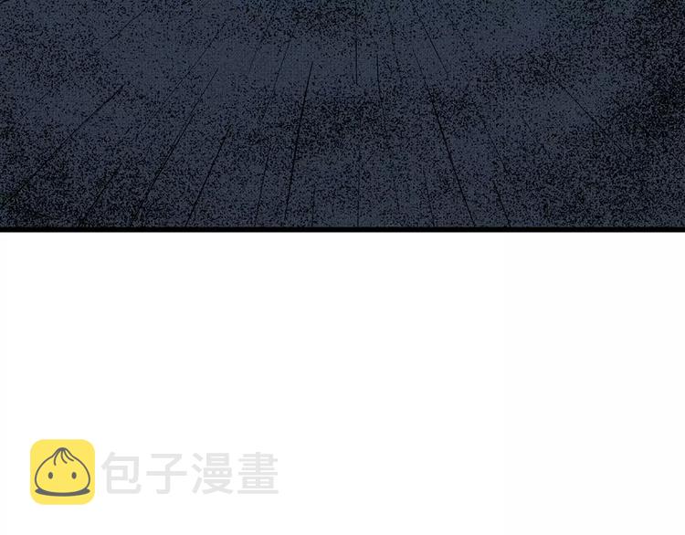 第5话 沉默盒（五）41