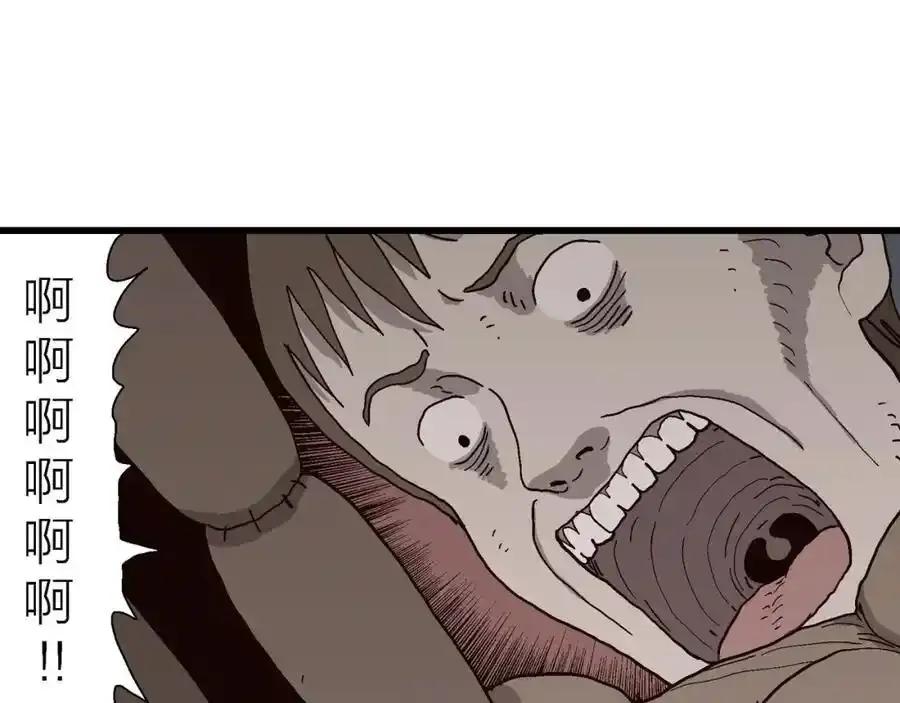 第77话 蜘蛛男（十六）38