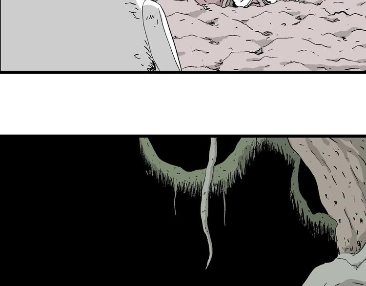 第91话 新人类（16）80