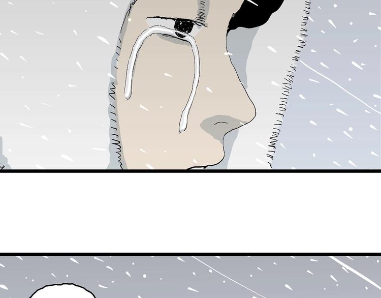 第75话 雪女(完结篇)82